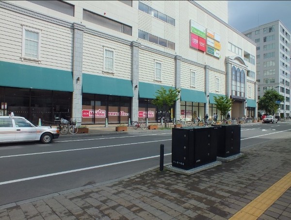 グランヴィスタ円山公園(マックスバリュマルヤマクラス店)