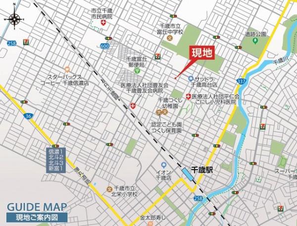 千歳市富丘2丁目　ブルーミングガーデン　1号棟