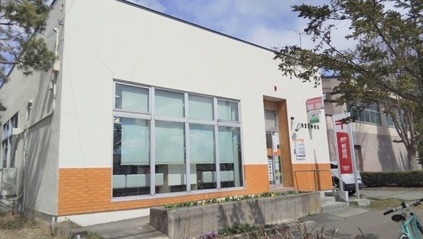 千歳市富丘4丁目 ブルーミングガーデン 1号棟(千歳富丘郵便局)