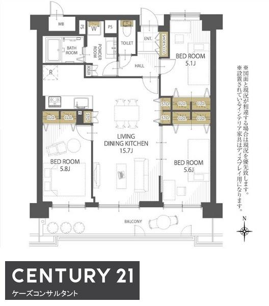 コープ野村あいの里エスパシオ壱番館