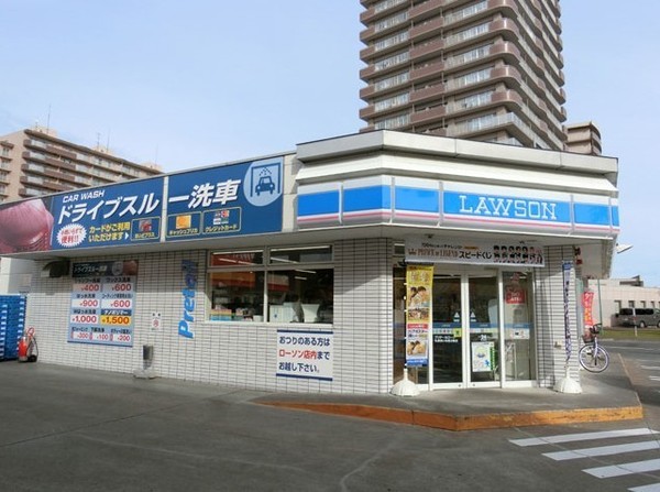 コープ野村あいの里エスパシオ壱番館(ローソン札幌あいの里2条店)