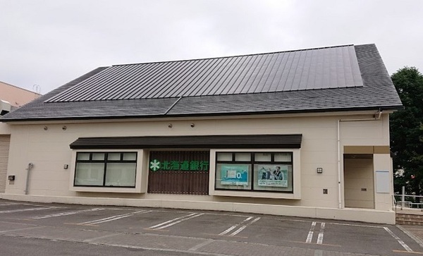 コープ野村あいの里エスパシオ壱番館(北海道銀行あいの里パーソナル支店)