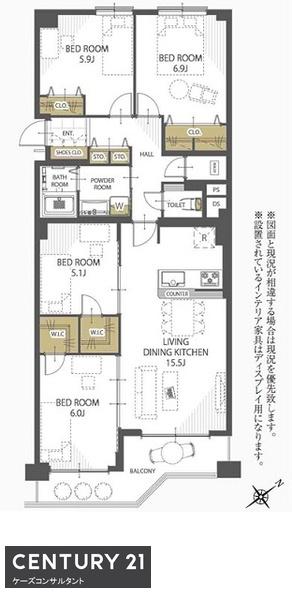 クリーンリバー八軒