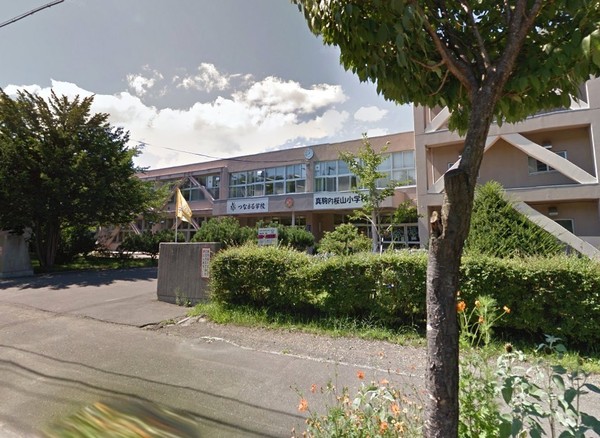 ライオンズマンション真駒内中央公園(札幌市立真駒内桜山小学校)