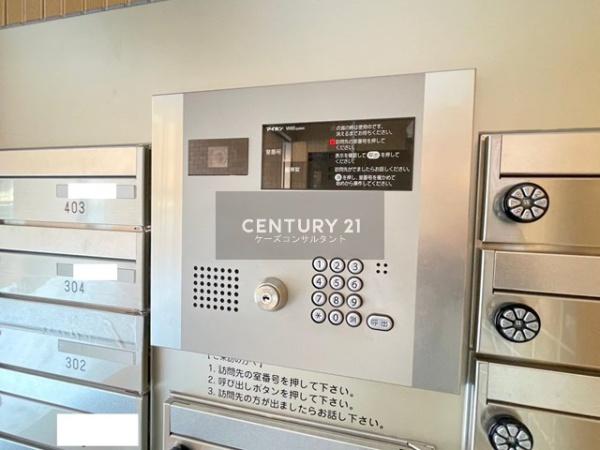 ライオンズマンション真駒内中央公園