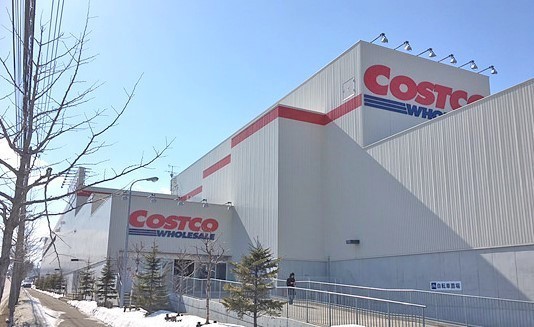コロナード美しが丘 D棟(COSTCO札幌)