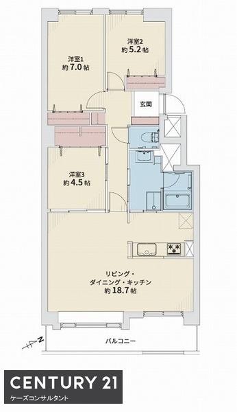 サーム月寒中央