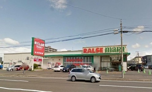 サーム月寒中央(ラルズマート西岡店)