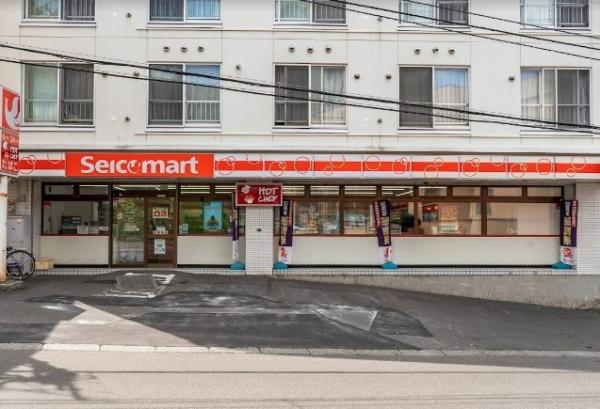 サーム月寒中央(セイコーマート月寒西店)