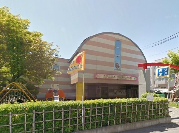 サーム月寒中央(東学園美晴幼稚園)