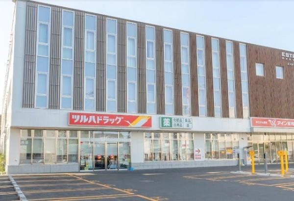コープ野村宮の森(ツルハドラッグ北円山店)
