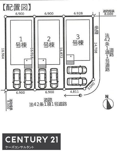 手稲区曙三条３丁目　Cradlegarden　３号棟