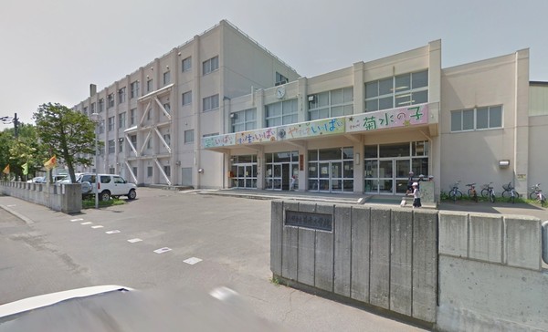 ロピア白石環状通(札幌市立菊水小学校)