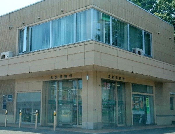 ロピア白石環状通(北海道銀行菊水元町出張所)