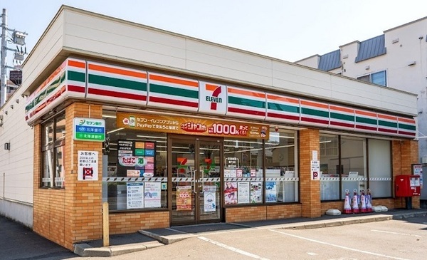 エクセルシオール東札幌(セブンイレブン東札幌5条店)