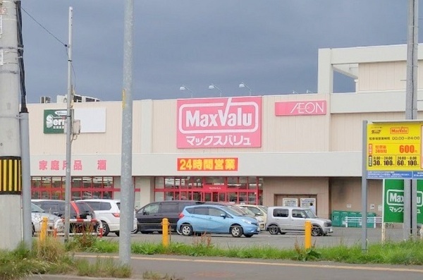 第2ファミール札幌(マックスバリュ北32条店)