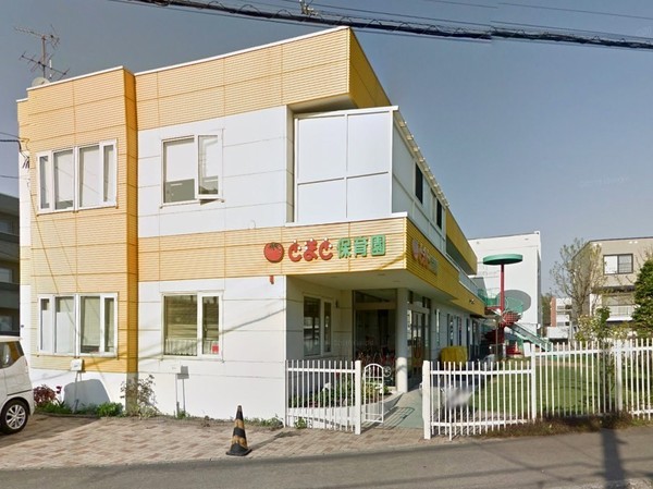 厚別区厚別東1条3丁目 ブルーミングガーデン 1号棟(新さっぽろとまと保育園)