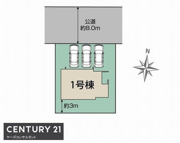 厚別区厚別東1条3丁目　ブルーミングガーデン　1号棟