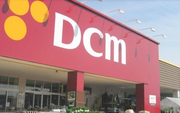 パシフィック発寒駅前弐番館(DCM発寒追分通店)