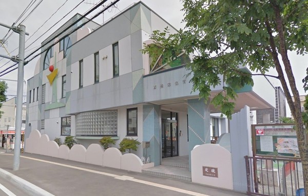 パシフィック発寒駅前弐番館(西発寒保育園)