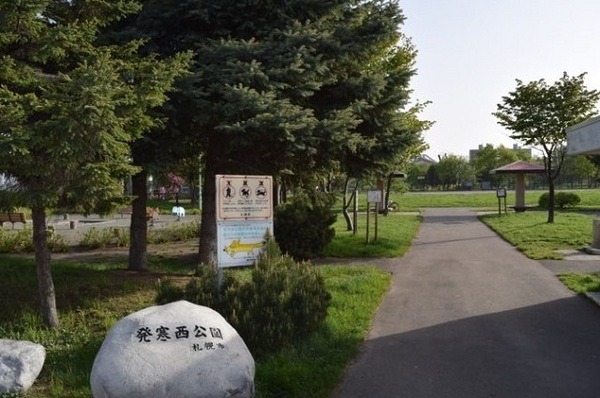 パシフィック発寒駅前弐番館(発寒西公園)