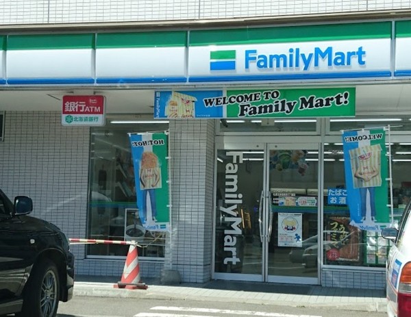 東区本町1条3丁目 GRAFARE 2号棟(ファミリーマート札幌北6条東20丁目店)