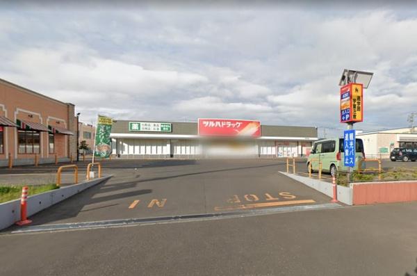 東区本町1条3丁目 GRAFARE 2号棟(ツルハドラッグ本町店)