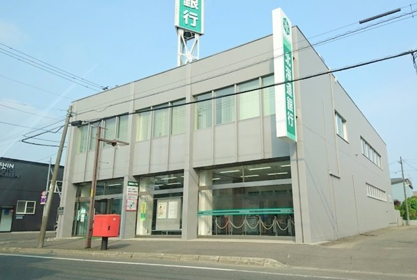 東区本町1条3丁目 GRAFARE 2号棟(北海道銀行東苗穂支店)