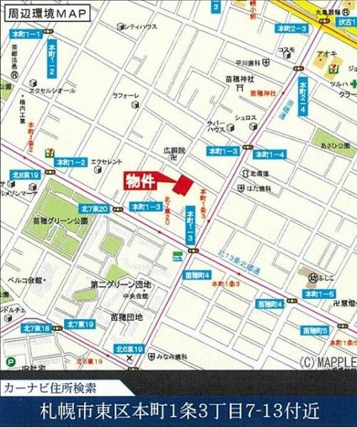 東区本町１条３丁目　GRAFARE　４号棟