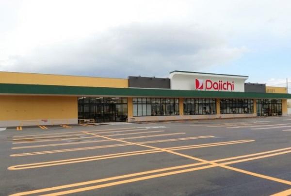 メゾン平岸ルミエール(ダイイチ平岸店)