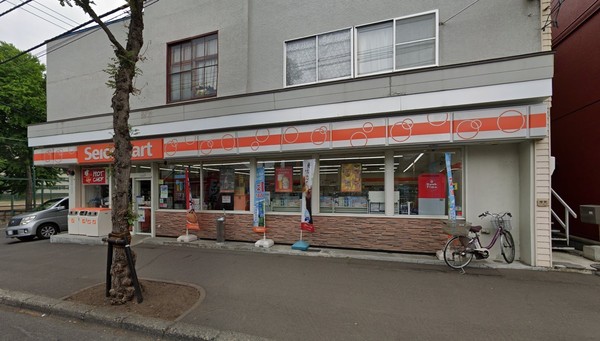 メゾン平岸ルミエール(セイコーマート天神山店)