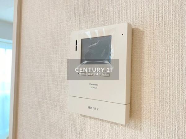 メゾン平岸ルミエール