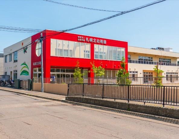 北区新琴似1条4丁目 ブルーミングガーデン 1号棟(認定こども園札幌北幼稚園)
