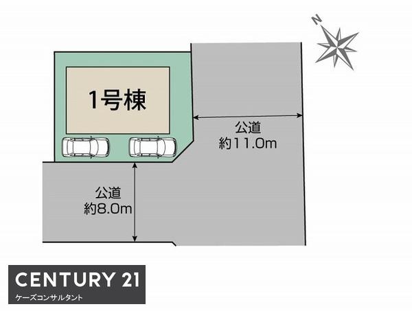北区新琴似1条4丁目　ブルーミングガーデン　1号棟