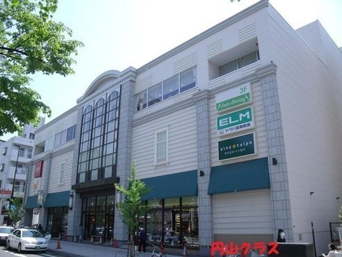 シーアイマンション円山南棟(マルヤマクラス)