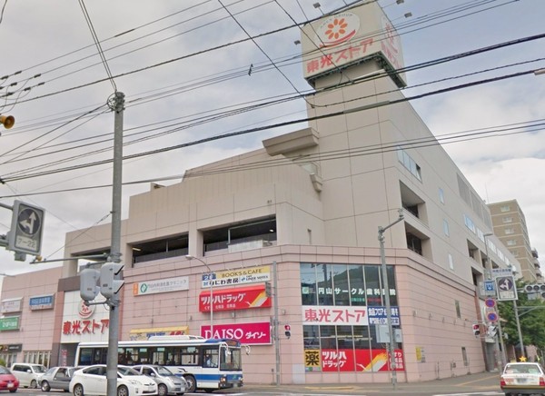 シーアイマンション円山南棟(ツルハドラッグ円山店)
