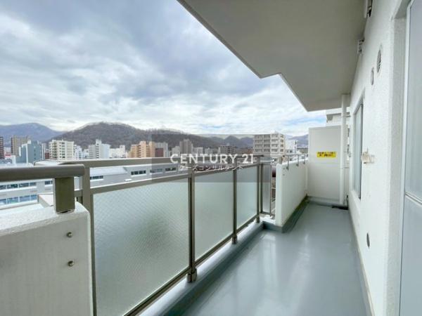 シーアイマンション円山南棟