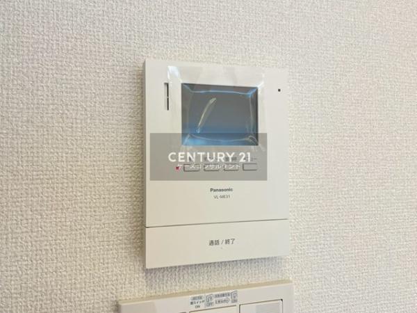 シーアイマンション円山南棟