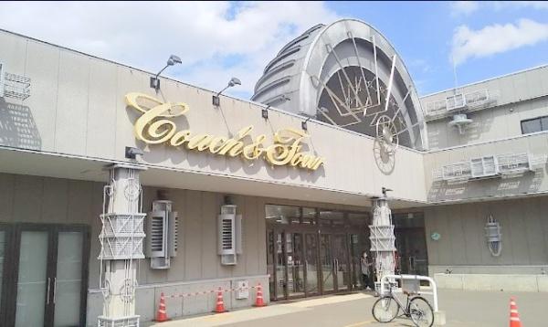 中央区南28条西9丁目　ブルーミングガーデン　1号棟(コーチャンフォーミュンヘン大橋店)