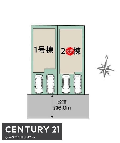 中央区南28条西9丁目　ブルーミングガーデン　1号棟