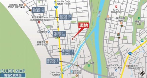 中央区南28条西9丁目　ブルーミングガーデン　1号棟