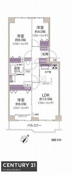 北三一条パークマンション