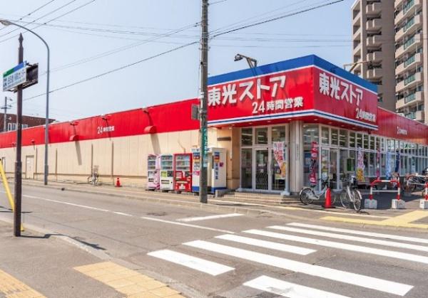 エクセルシオール南郷(東光ストア南郷7丁目店)