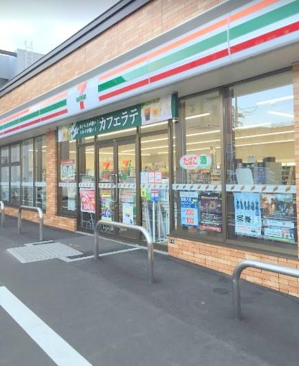 エクセルシオール南郷(セブンイレブン札幌栄通7丁目店)