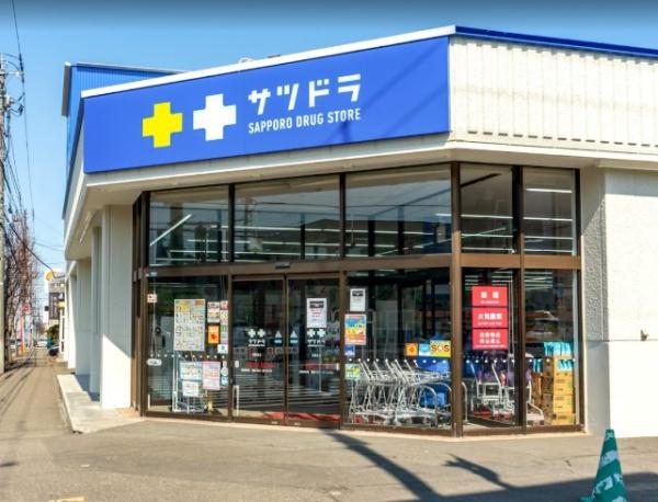 エクセルシオール南郷(サツドラ月寒東店)