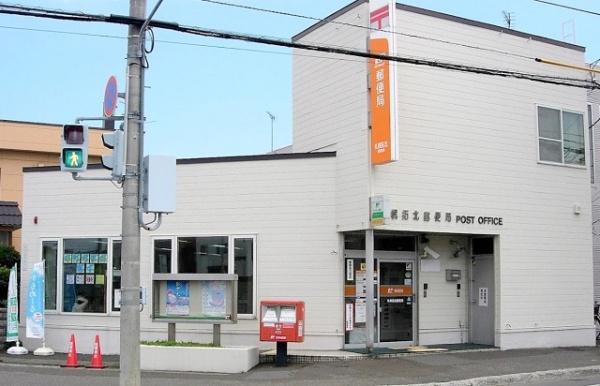北区拓北6条1丁目 ブルーミングガーデン 1号棟(札幌拓北郵便局)