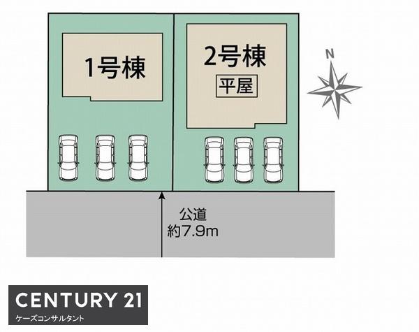 北区拓北6条1丁目　ブルーミングガーデン　1号棟