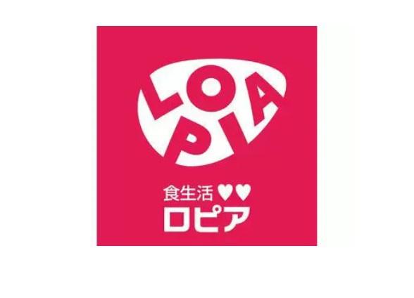 ライオンズマンション琴似 第3(ロピア琴似店)