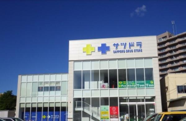 ライオンズマンション琴似 第3(サツドラ二十四軒店)