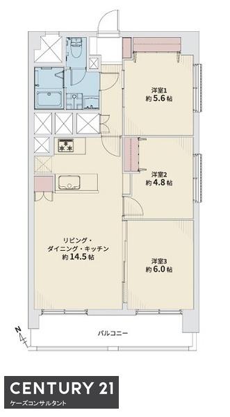幌平橋ハイホーム